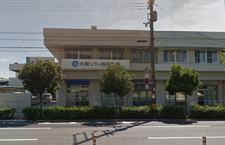 【信用金庫】大阪シティ信用金庫　東部市場支店まで240ｍ