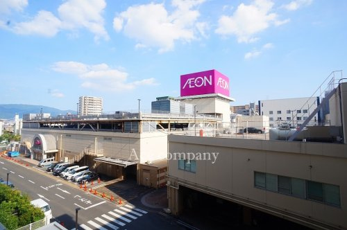 【スーパー】イオン鴻池店まで240ｍ