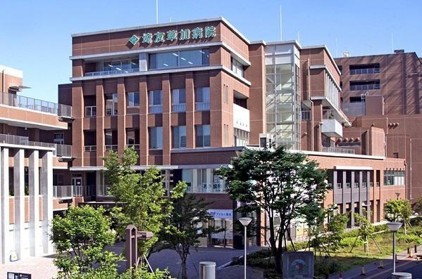 【内科】埼友草加病院まで1106ｍ