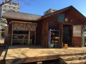 【公園】冒険松原あそび場まで1116ｍ
