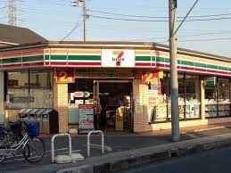 【コンビニエンスストア】セブンイレブン　草加中根2丁目店まで899ｍ