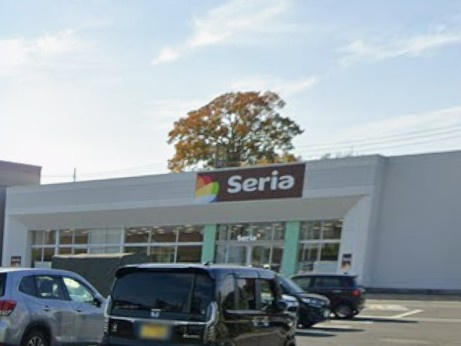 【生活雑貨店】Seria　カインズ川島インター店まで2902ｍ