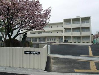 【中学校】松戸市立小金中学校まで1230ｍ