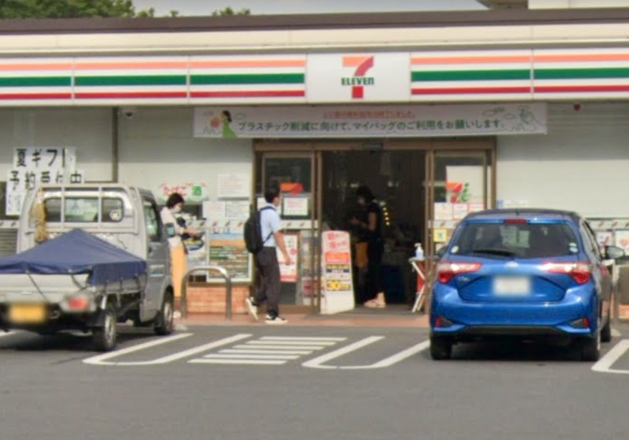 【コンビニエンスストア】セブンイレブン　新松戸5丁目店まで251ｍ
