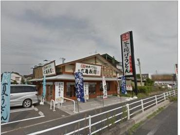 【そば・うどん】丸亀製麺杉戸まで946ｍ