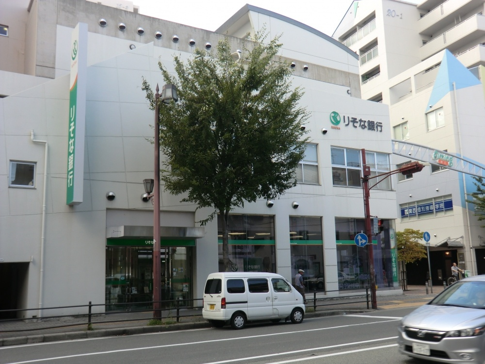【銀行】りそな銀行　尼崎北支店まで575ｍ