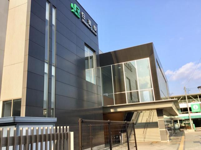 【駅】日進まで389ｍ