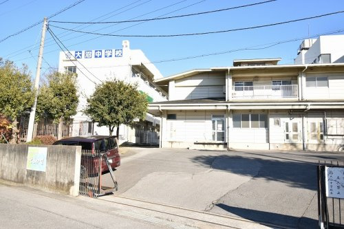 【中学校】春日部市立大沼中学校まで1270ｍ