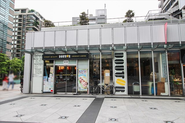 【喫茶店・カフェ】ドトールコーヒーショップ　日本橋浜町店まで477ｍ