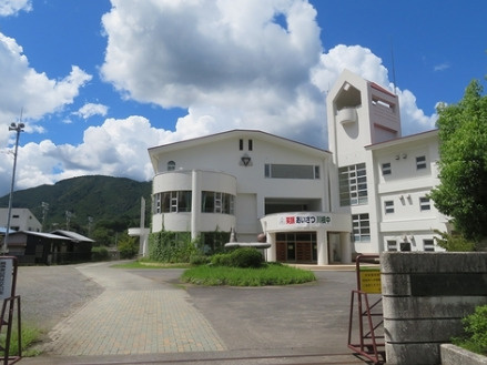 【中学校】島田市立川根中学校まで5414ｍ