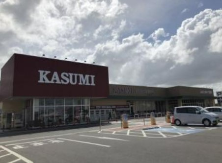 【スーパー】カスミ　フードスクエア牛久刈谷店まで8062ｍ