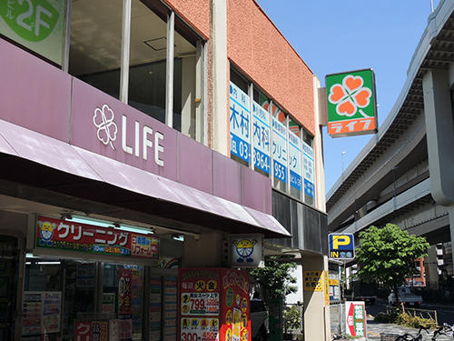【スーパー】ライフ　板橋店まで88ｍ