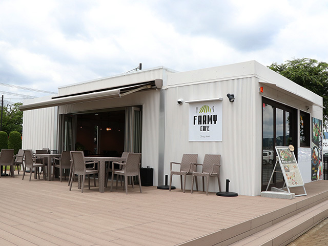 【喫茶店・カフェ】FARMY　CAFE　curry　standまで622ｍ