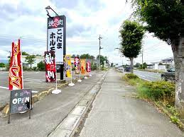 【ファーストフード】こだまホルモン　焼肉屋まで2369ｍ