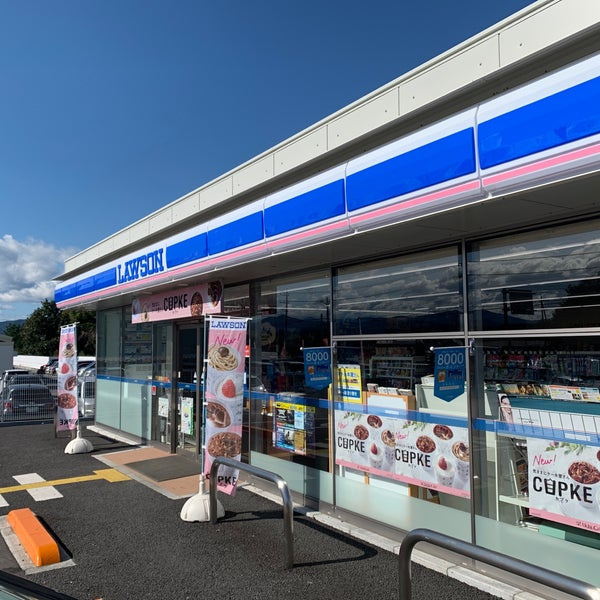 【コンビニエンスストア】ローソン　深谷荒川店まで1230ｍ