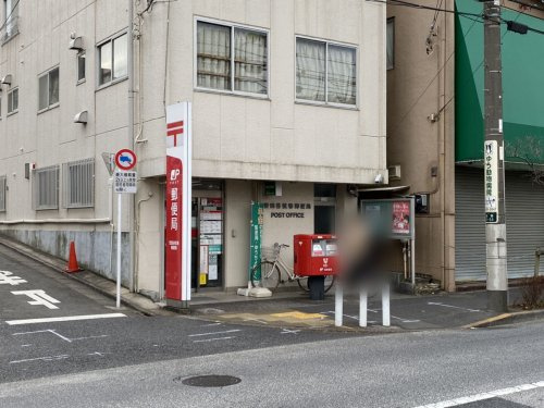 【郵便局】世田谷弦巻郵便局まで439ｍ