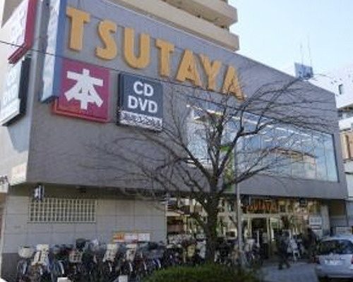【書店】TSUTAYA　桜新町店まで662ｍ