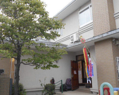 【保育園】ねいろ保育園まで354ｍ