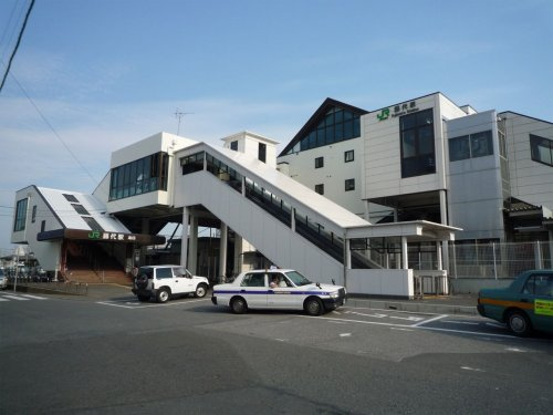 【駅】藤代駅まで300ｍ