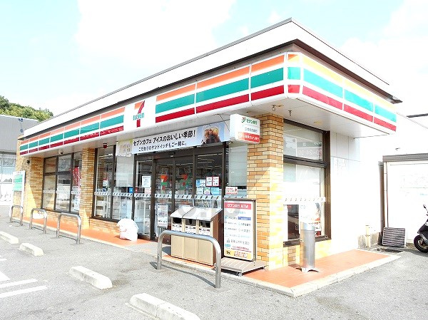 【コンビニエンスストア】セブンイレブン　神戸西山1丁目店まで1096ｍ