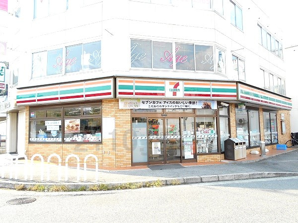 【コンビニエンスストア】セブンイレブン　神戸田尾寺駅前店まで1465ｍ