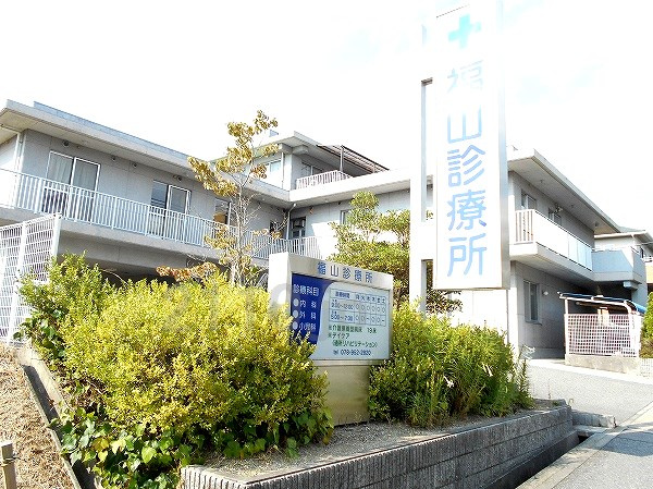 【内科】福山診療所まで384ｍ
