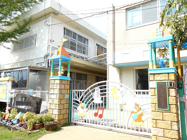 【保育園】幼保連携型認定こども園八多保育園まで1139ｍ