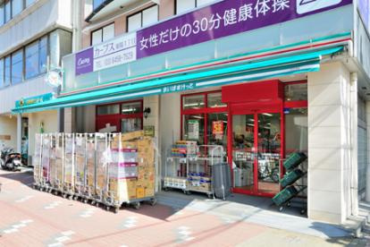 【スーパー】まいばすけっと　東陽1丁目店まで635ｍ