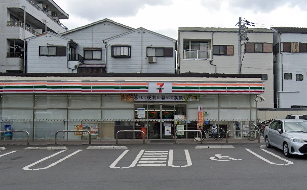 【コンビニエンスストア】セブンイレブン湯里6丁目店まで290ｍ