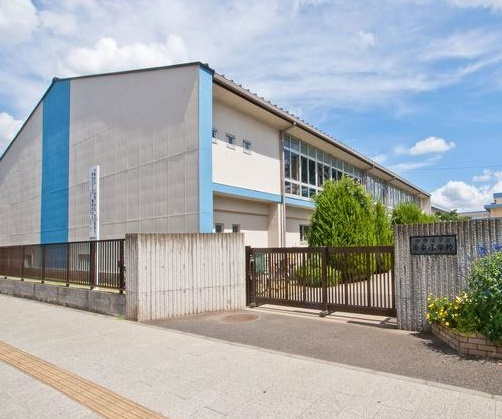 【小学校】四街道中央小学校まで1152ｍ