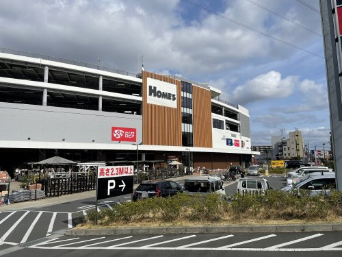 【スーパー】ロピア所沢島忠ホームズ店まで1530ｍ