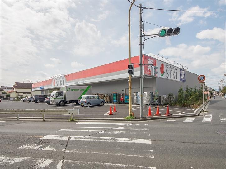 【ドラッグストア】ドラッグストアセキ　向陽町店まで340ｍ