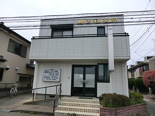 【内科】島内科医院まで800ｍ