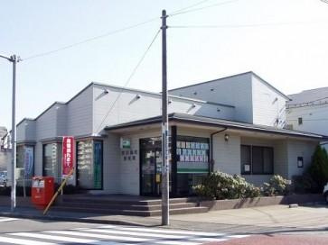 【郵便局】所沢緑町郵便局まで1250ｍ