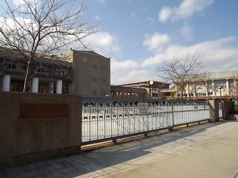 【高校】西宮市立　西宮高等学校まで848ｍ