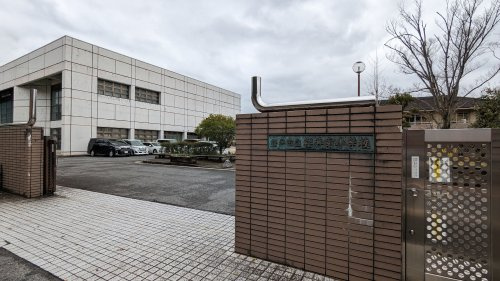 【小学校】桜井市立桜井南小学校まで483ｍ
