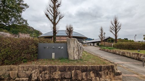 【図書館】桜井市立図書館まで681ｍ