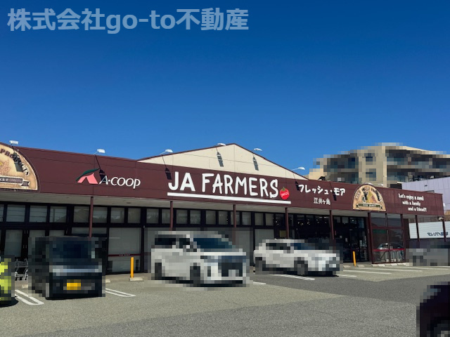 【スーパー】Aコープ　JAファーマーズプチ　フレッシュ・モア　江井ヶ島店まで519ｍ