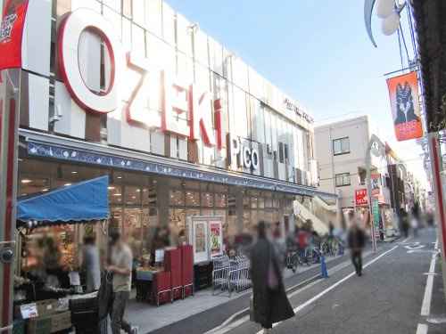 【スーパー】オオゼキ　砧店まで333ｍ