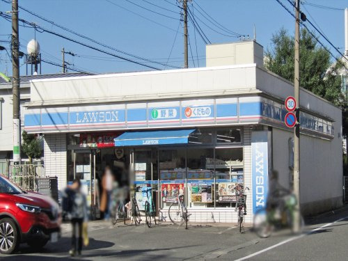 【コンビニエンスストア】ローソン　世田谷砧五丁目店まで209ｍ
