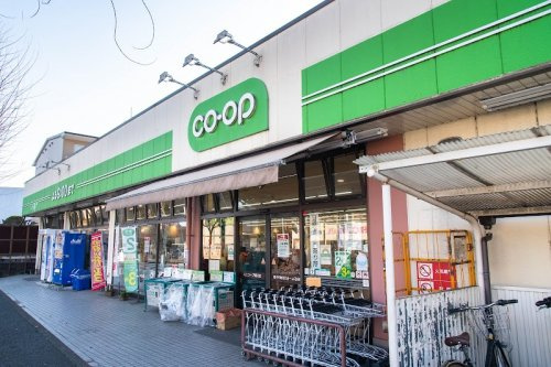 【スーパー】コープみらい鶴川店まで786ｍ
