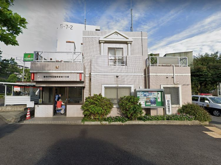 【警察】鶴川交番まで475ｍ