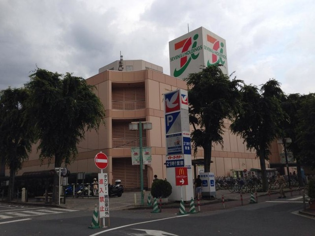 【銀行】セブン銀行　イトーヨーカドー　大宮店　共同出張所まで732ｍ