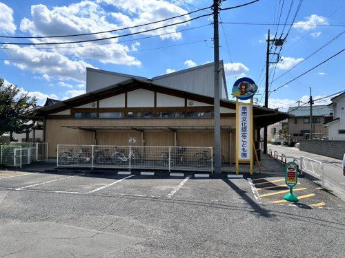 【幼稚園】原市文化幼稚園まで877ｍ