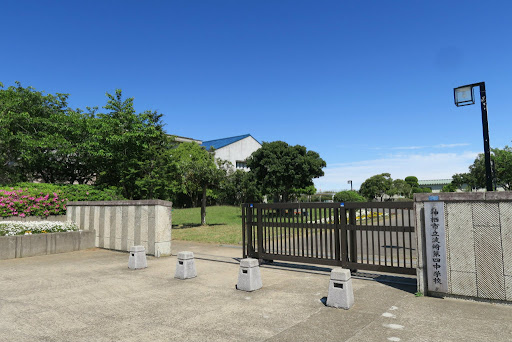 【中学校】神栖市立波崎第四中学校まで401ｍ