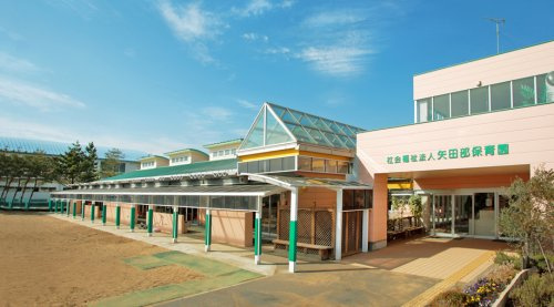 【保育園】矢田部保育園まで1513ｍ