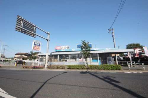【スーパー】ビッグ・エー東久留米下里店まで506ｍ