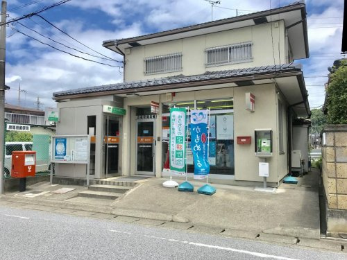 【郵便局】彦根原簡易郵便局まで1712ｍ