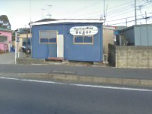 【インテリア】カントリー工房Sugarまで664ｍ