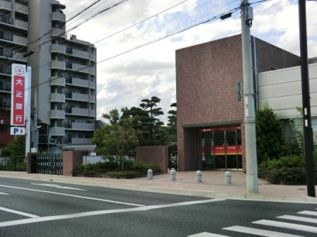 【銀行】大正銀行　伊丹支店まで255ｍ
